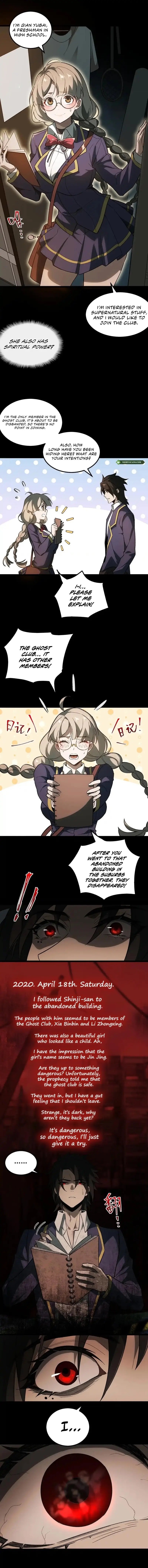 Urban Legend Maker chapter 13 page 6