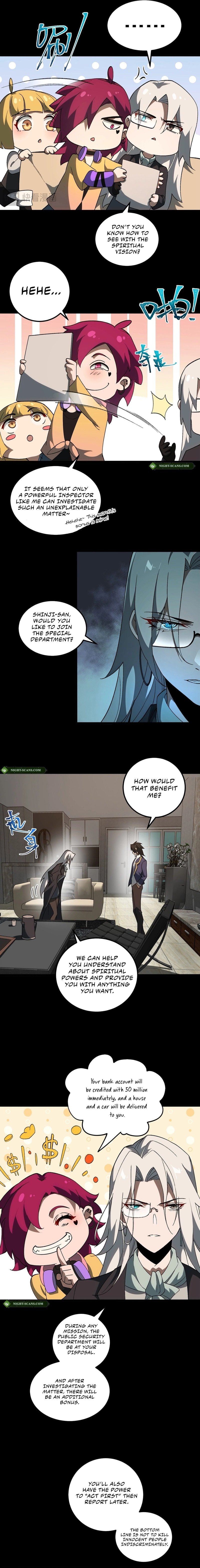 Urban Legend Maker chapter 17 page 4