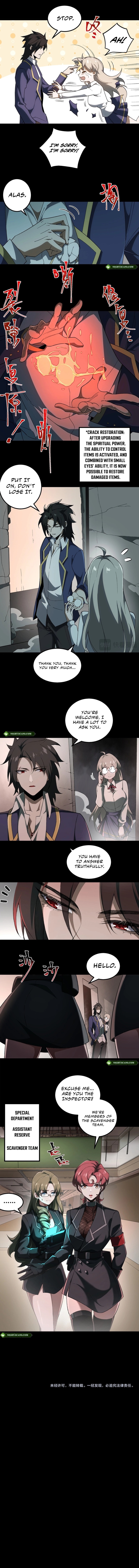 Urban Legend Maker chapter 18 page 11