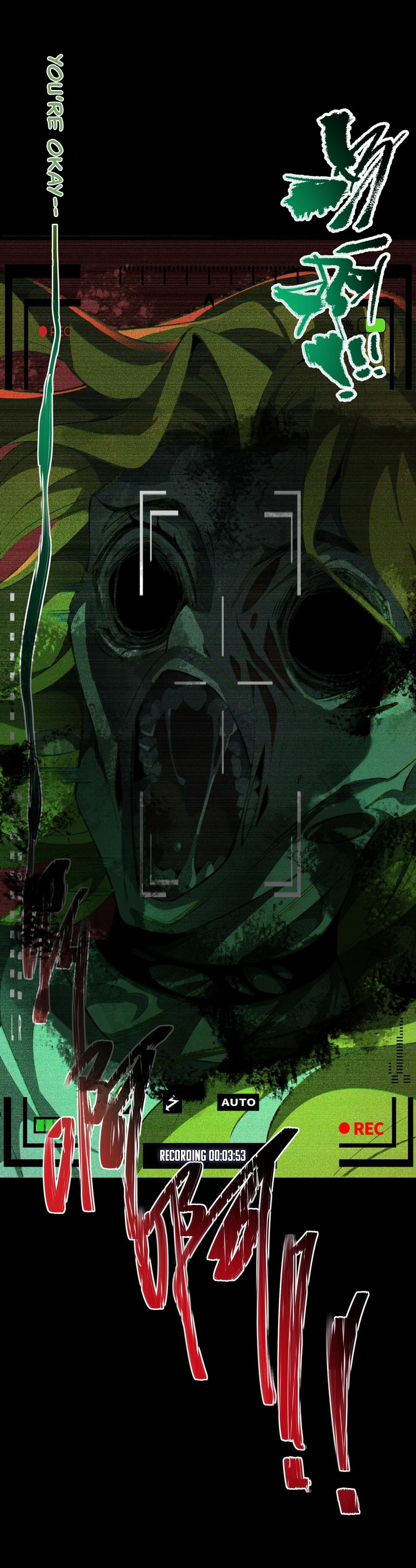 Urban Legend Maker chapter 2 page 6