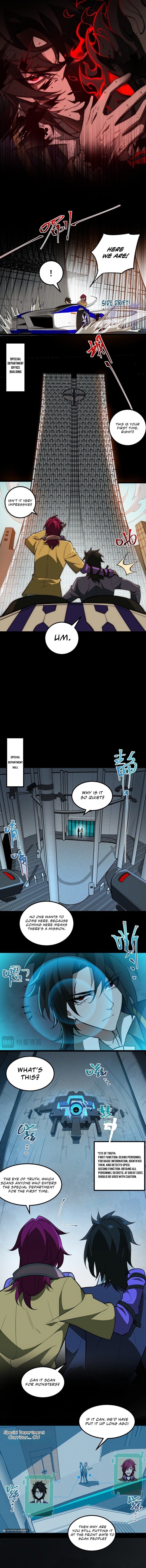 Urban Legend Maker chapter 25 page 8