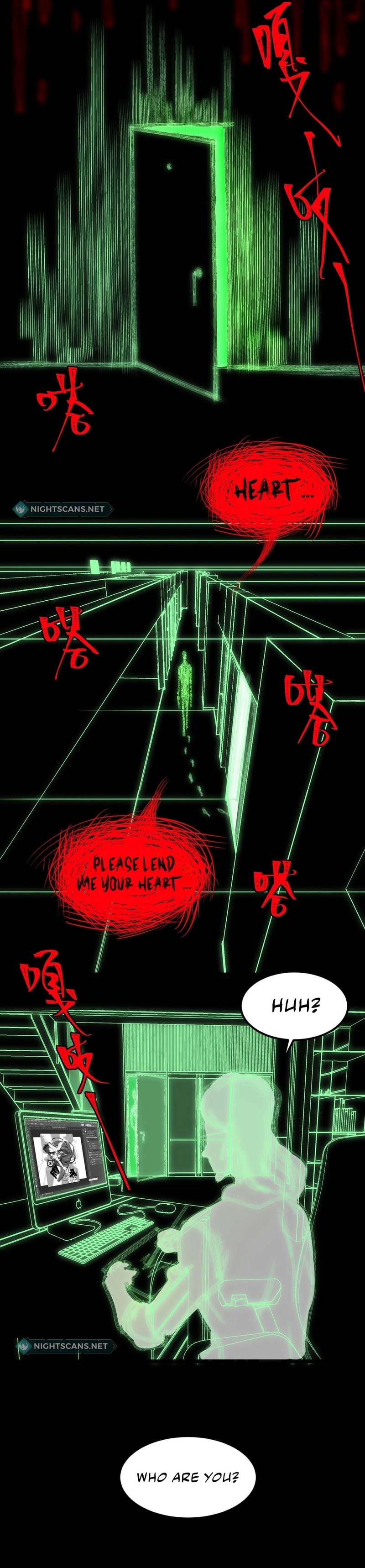 Urban Legend Maker chapter 26 page 12