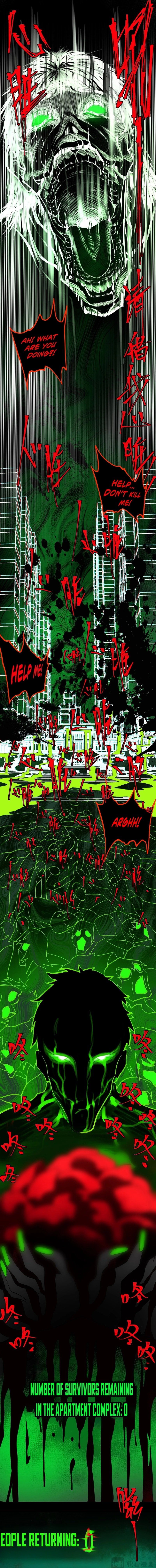 Urban Legend Maker chapter 26 page 13