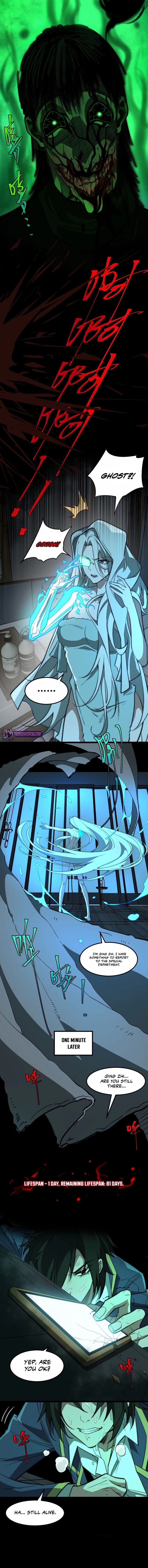 Urban Legend Maker chapter 27 page 11