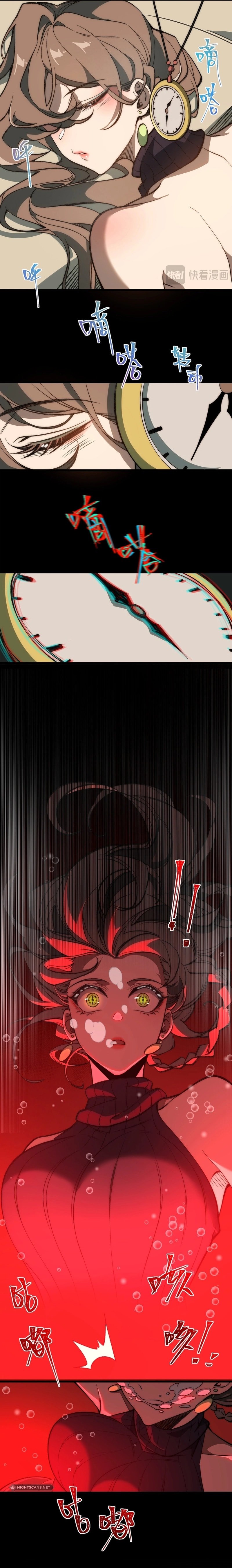 Urban Legend Maker chapter 29 page 8