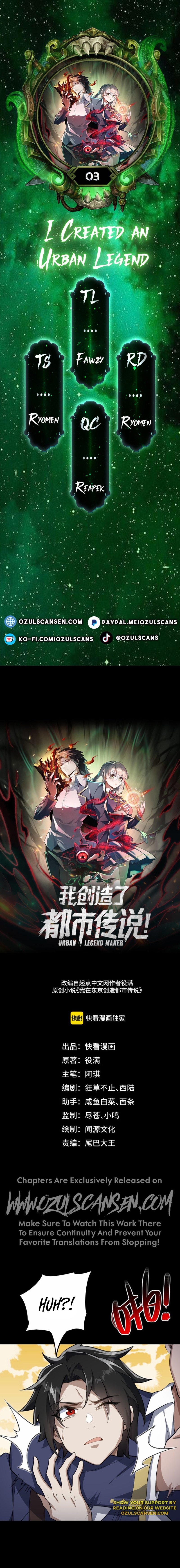 Urban Legend Maker chapter 3 page 1