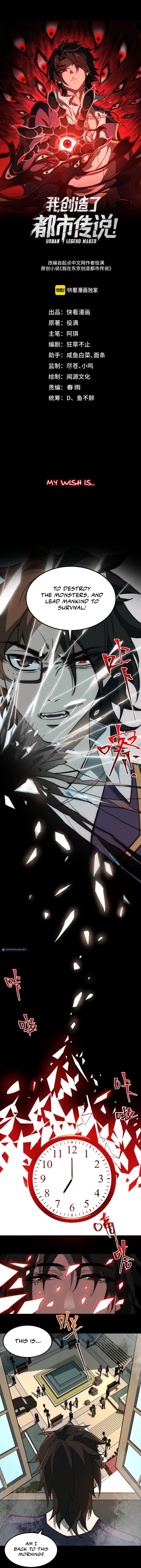 Urban Legend Maker chapter 31 page 2