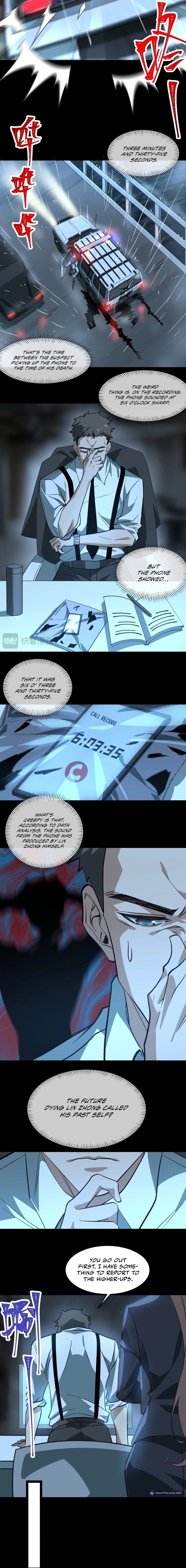 Urban Legend Maker chapter 32 page 13