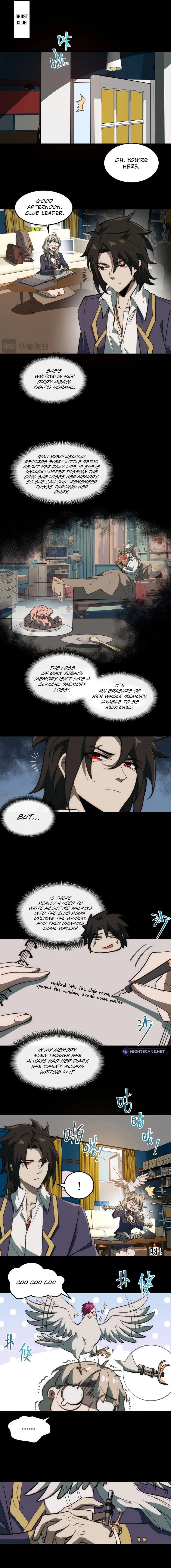 Urban Legend Maker chapter 34 page 5