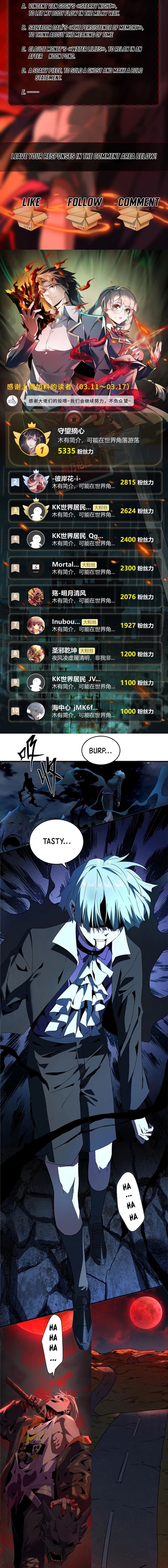 Urban Legend Maker chapter 38 page 10