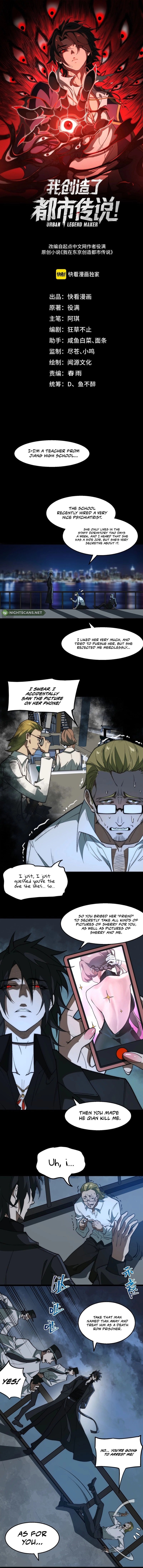 Urban Legend Maker chapter 39 page 2