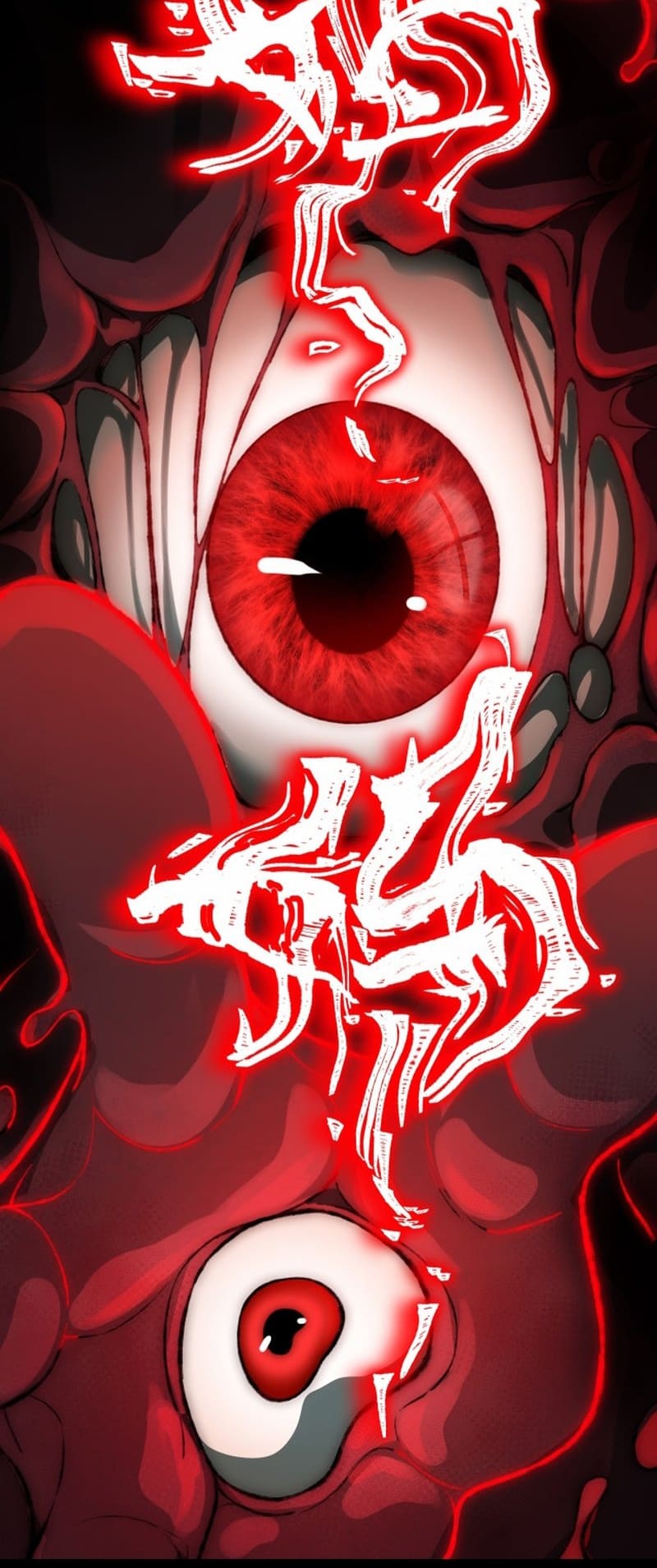 Urban Legend Maker chapter 4 page 27