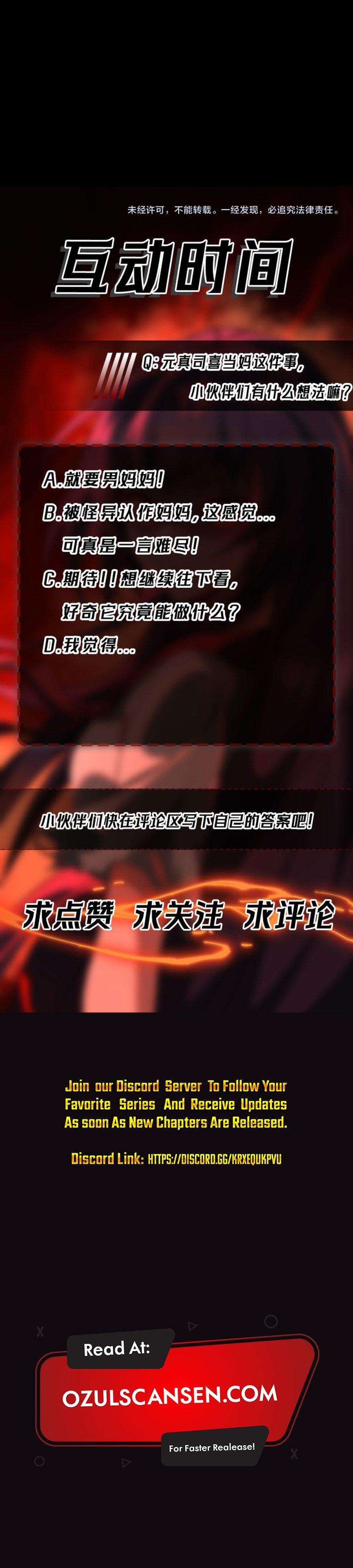 Urban Legend Maker chapter 4 page 28