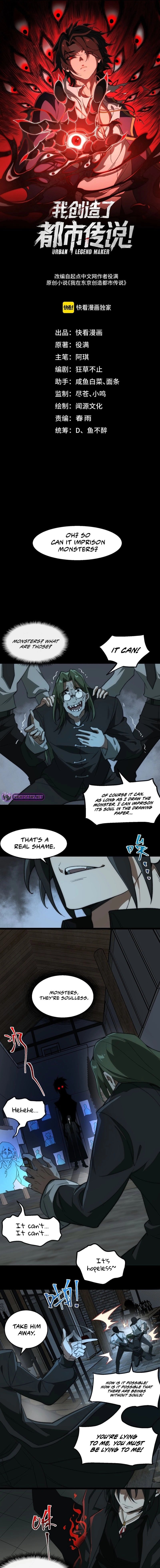 Urban Legend Maker chapter 40 page 2