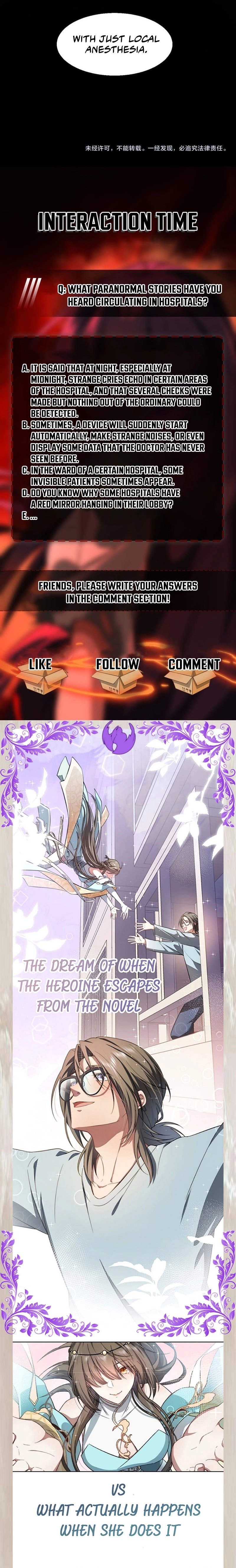 Urban Legend Maker chapter 40 page 9