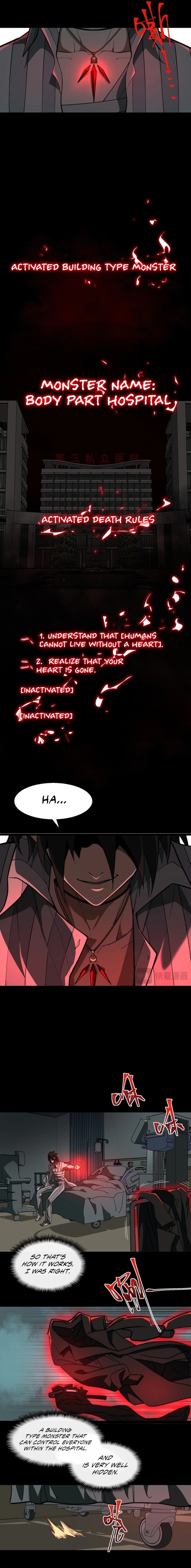 Urban Legend Maker chapter 42 page 10