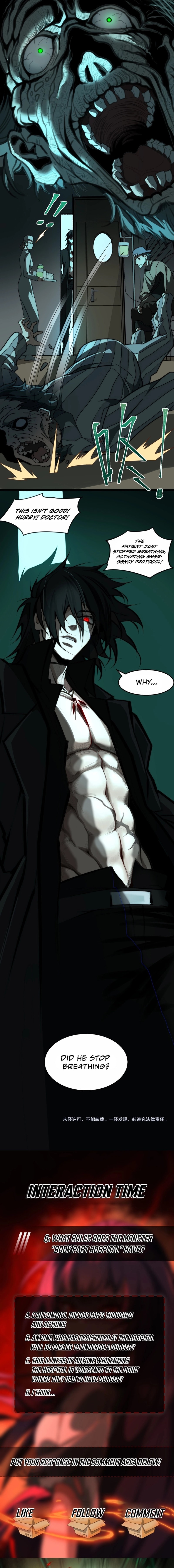 Urban Legend Maker chapter 42 page 12