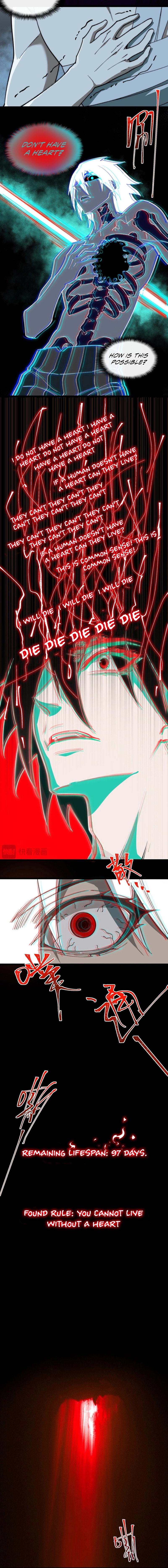 Urban Legend Maker chapter 42 page 5