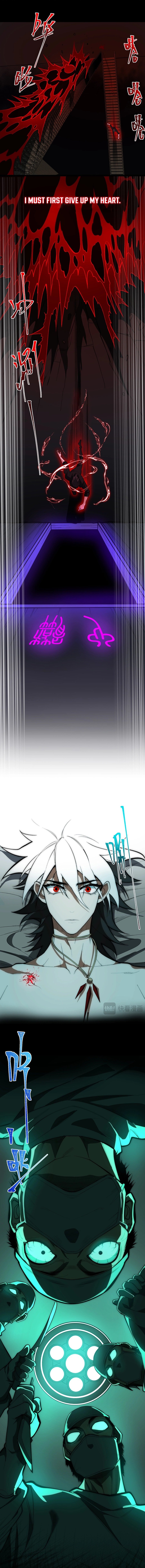 Urban Legend Maker chapter 45 page 4