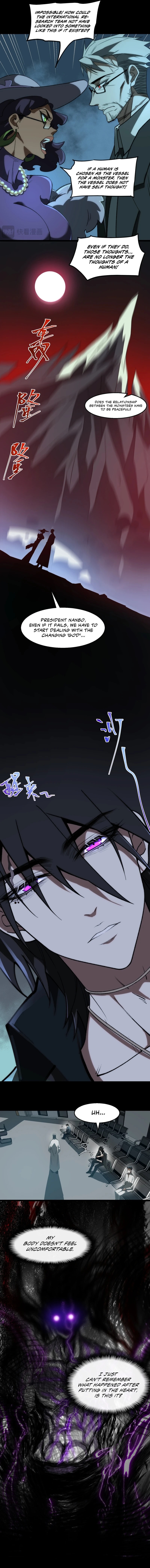 Urban Legend Maker chapter 46 page 3