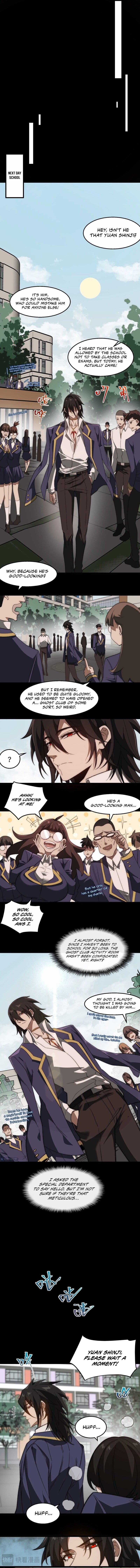 Urban Legend Maker chapter 47 page 3