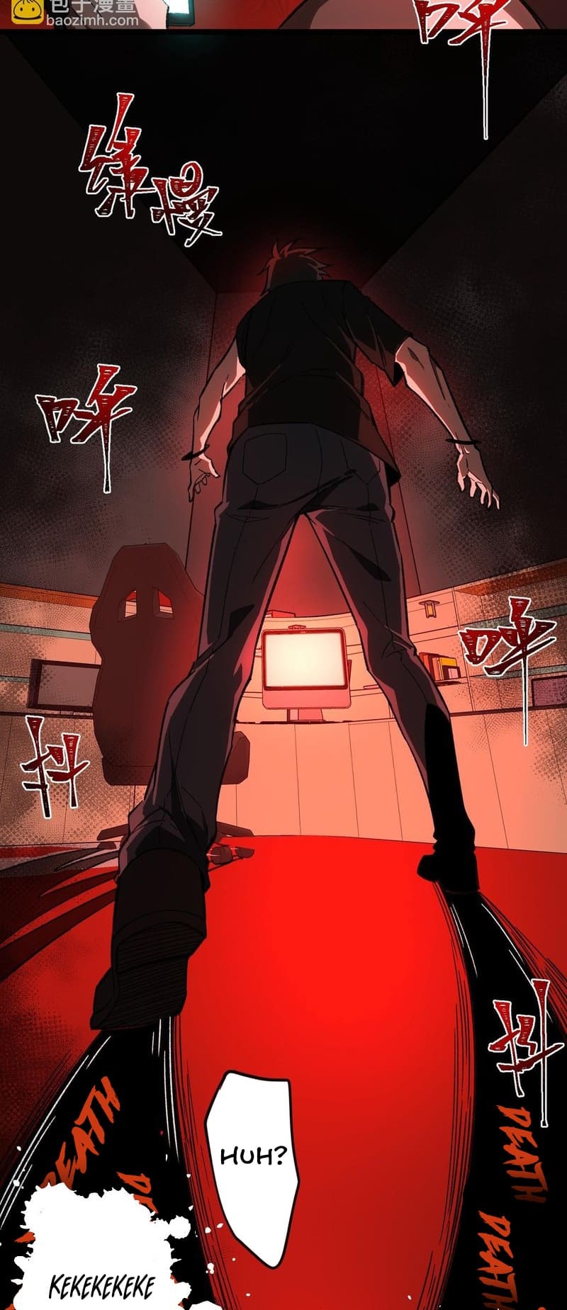 Urban Legend Maker chapter 5 page 13