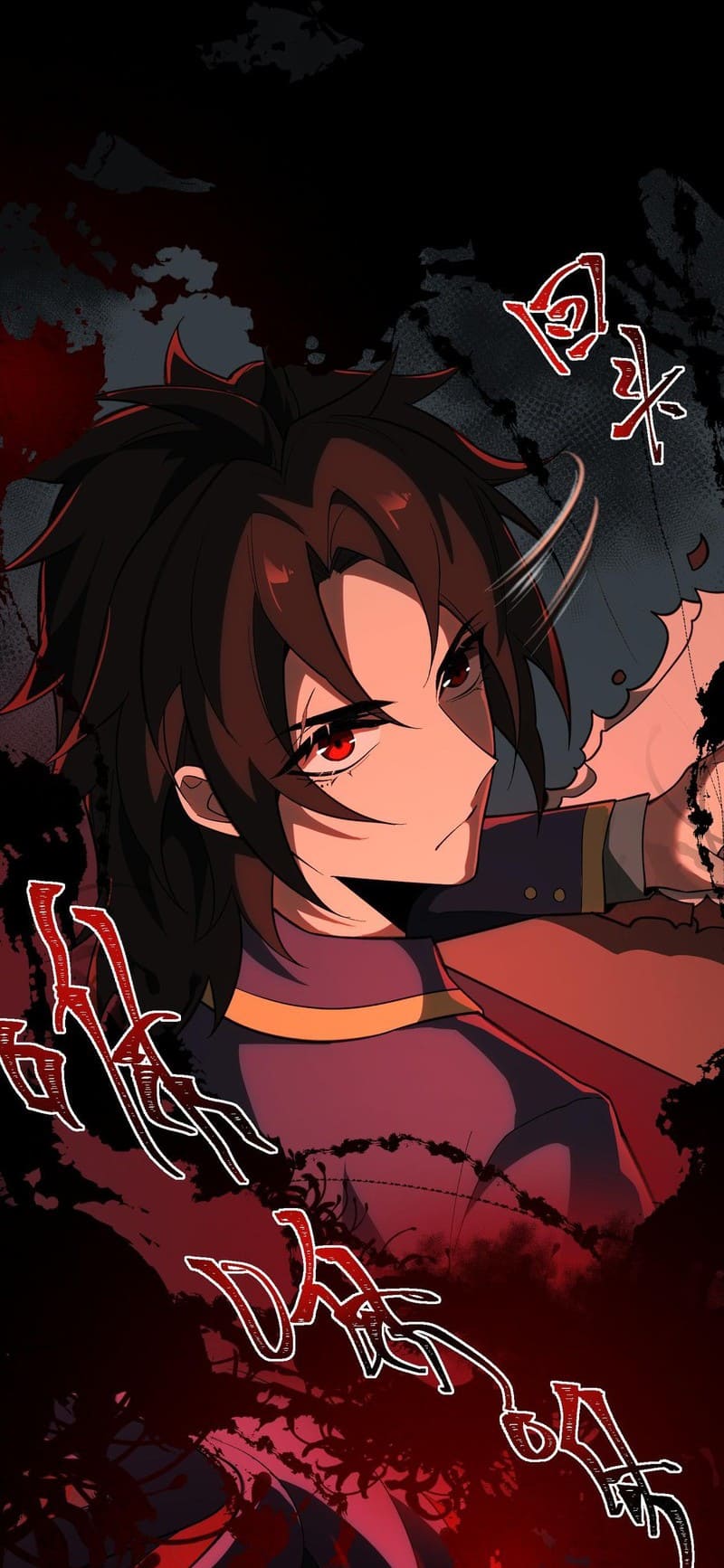 Urban Legend Maker chapter 5 page 19