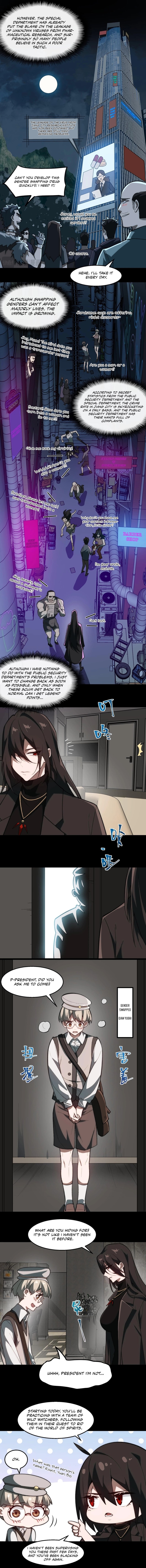 Urban Legend Maker chapter 51 page 7