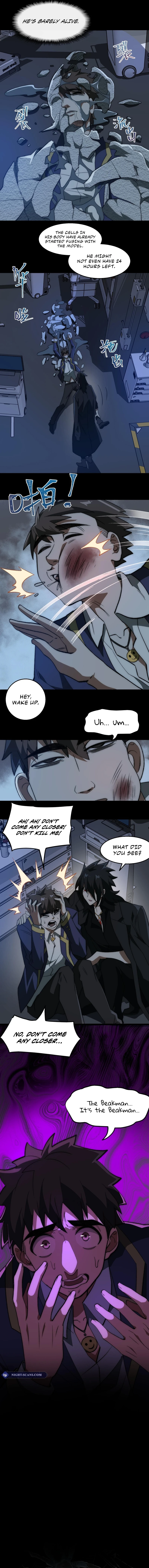 Urban Legend Maker chapter 53 page 6