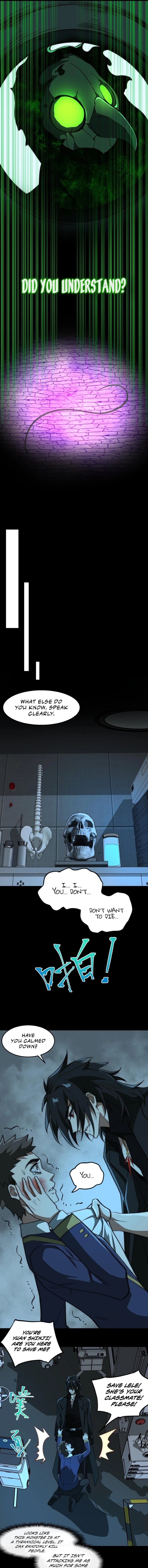 Urban Legend Maker chapter 54 page 6