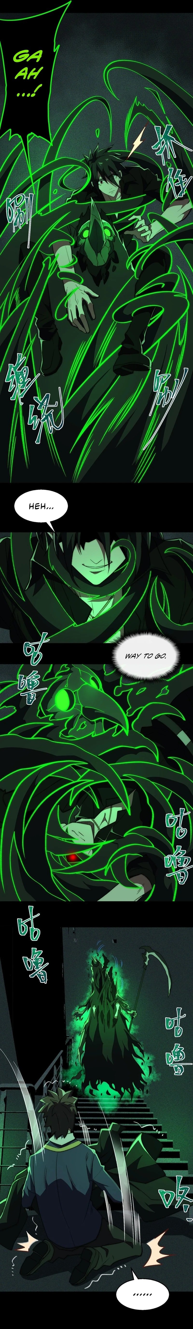 Urban Legend Maker chapter 55 page 6