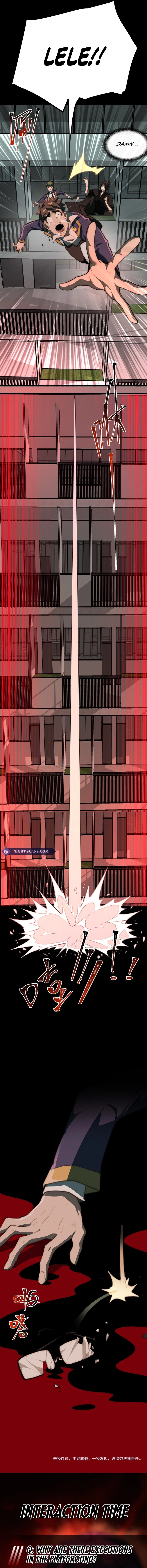 Urban Legend Maker chapter 57 page 11