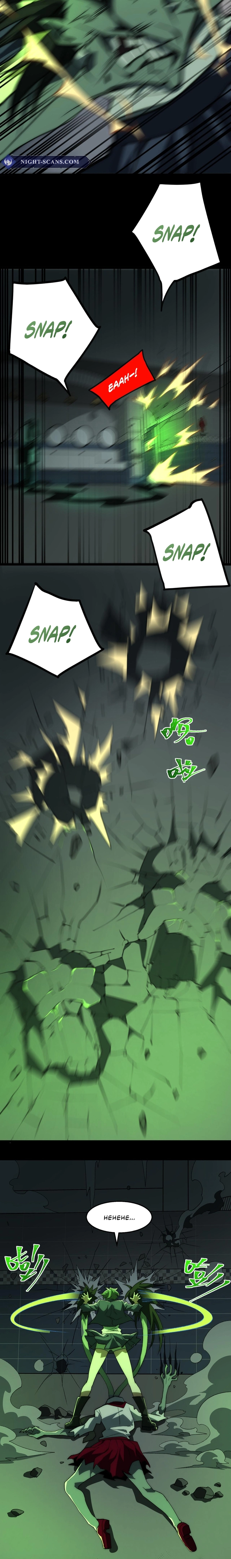 Urban Legend Maker chapter 57 page 3