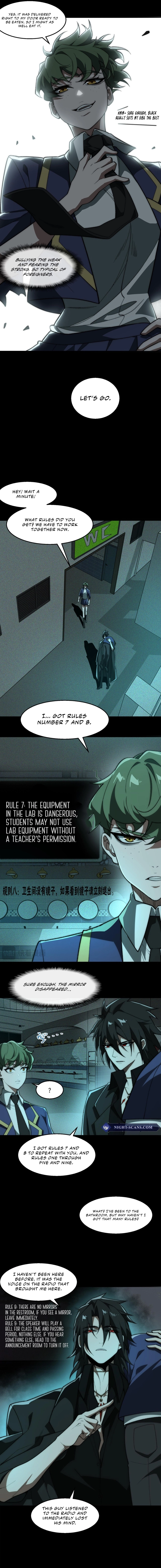 Urban Legend Maker chapter 57 page 5