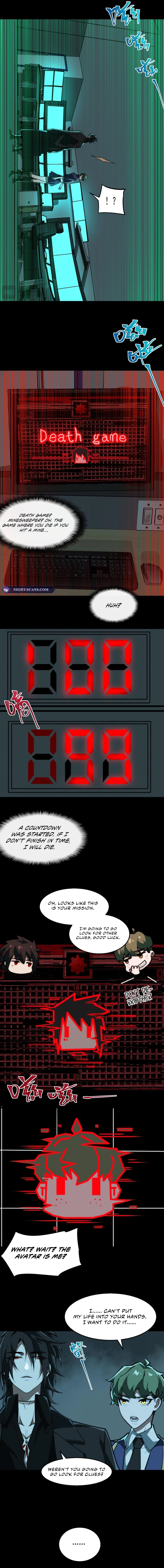 Urban Legend Maker chapter 58 page 3