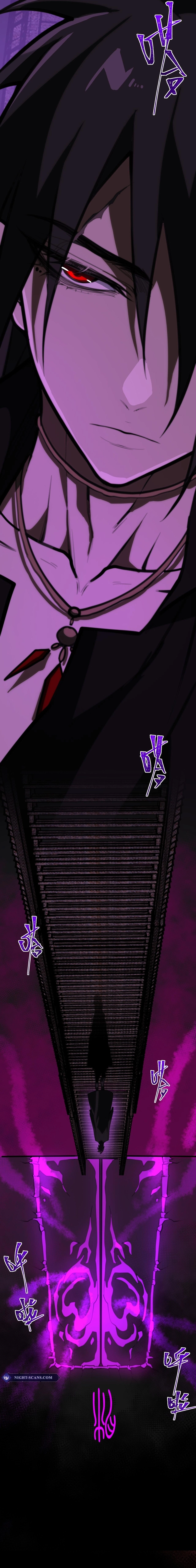 Urban Legend Maker chapter 59 page 2