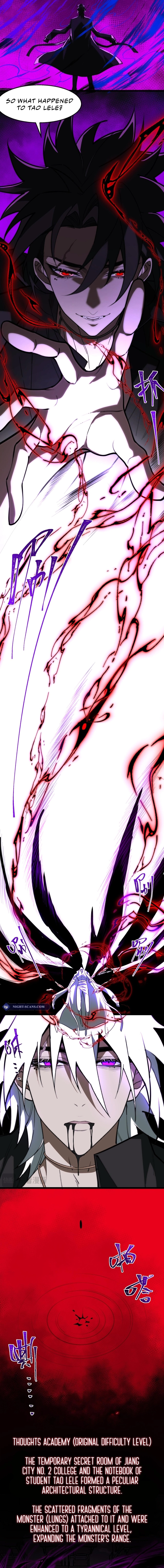 Urban Legend Maker chapter 59 page 4