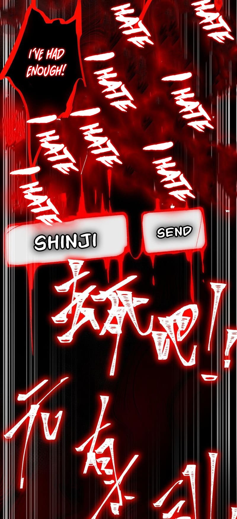 Urban Legend Maker chapter 6 page 14