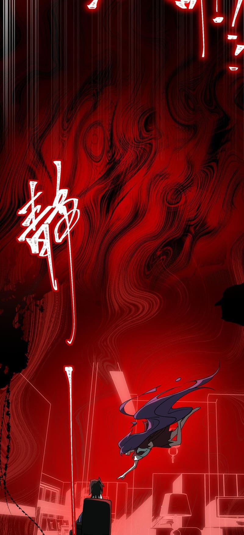 Urban Legend Maker chapter 6 page 15