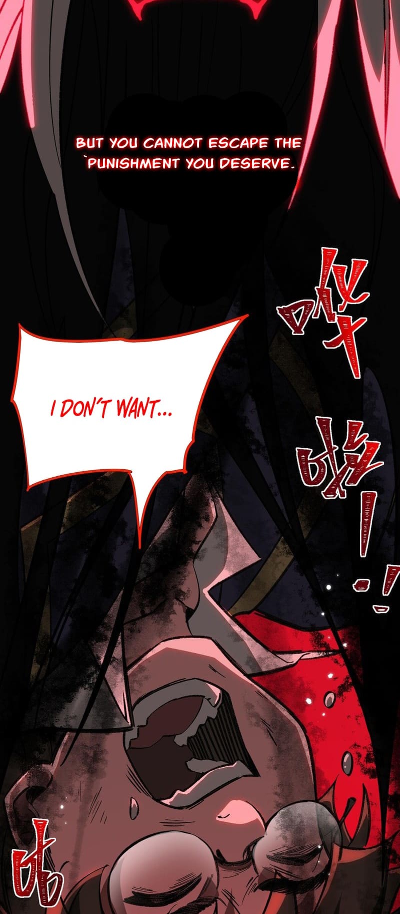 Urban Legend Maker chapter 6 page 31