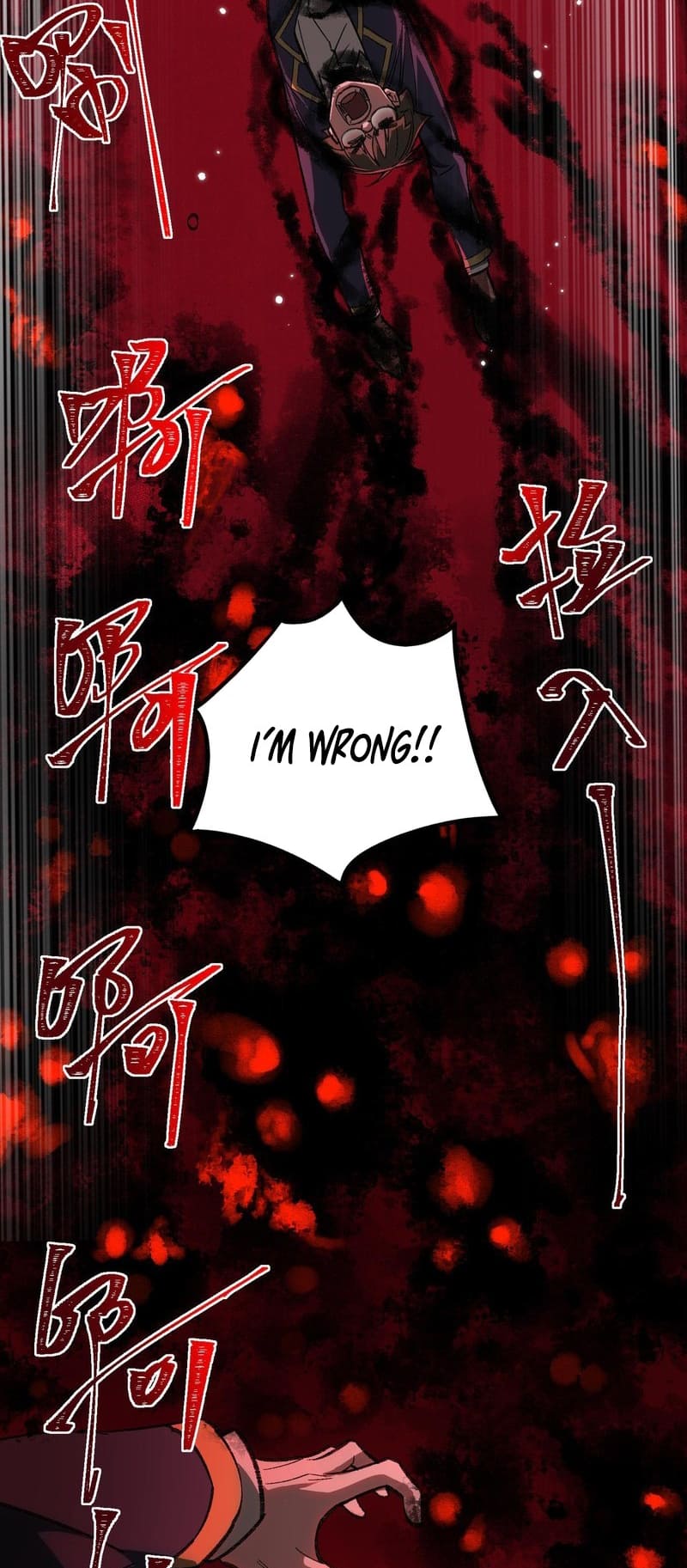 Urban Legend Maker chapter 6 page 33