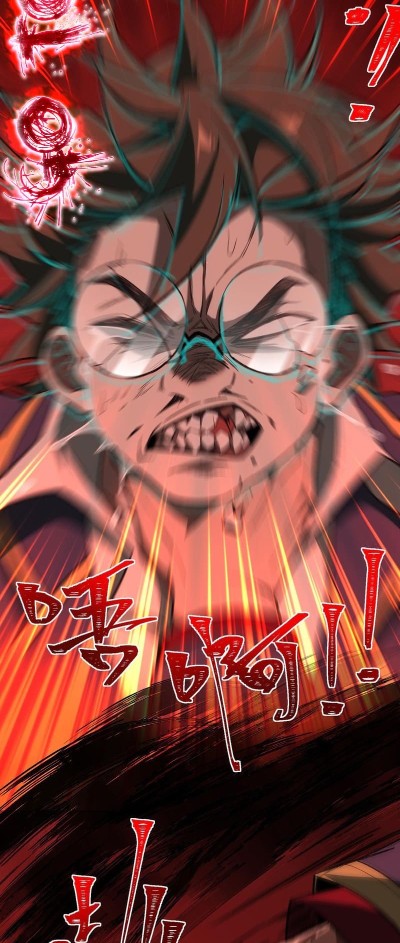 Urban Legend Maker chapter 6 page 6