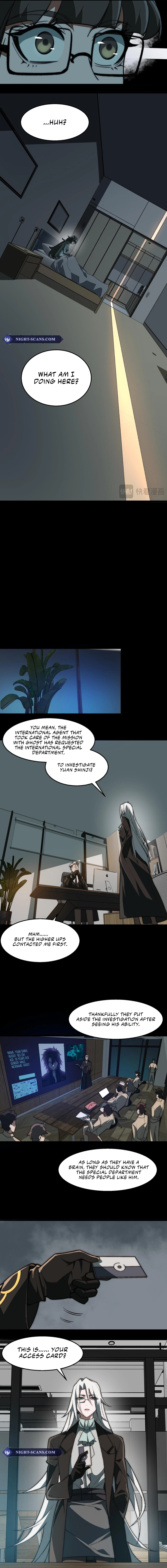 Urban Legend Maker chapter 60 page 4