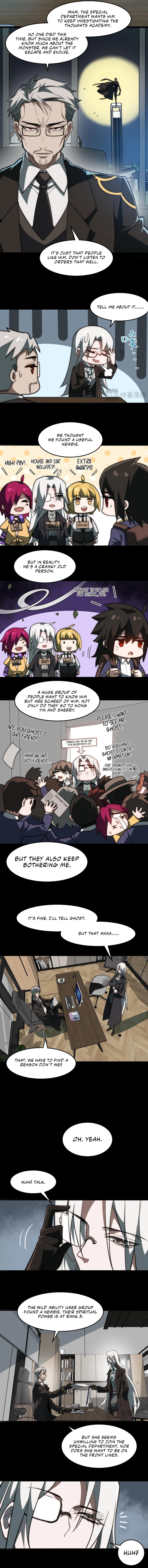 Urban Legend Maker chapter 60 page 5