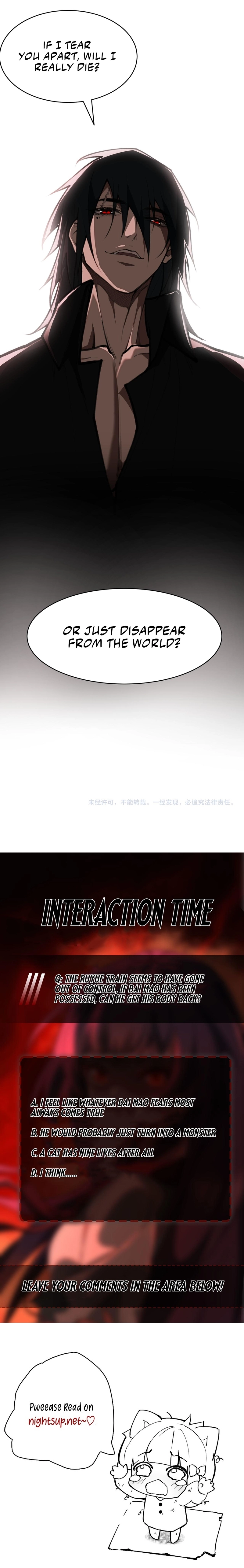 Urban Legend Maker chapter 64 page 11