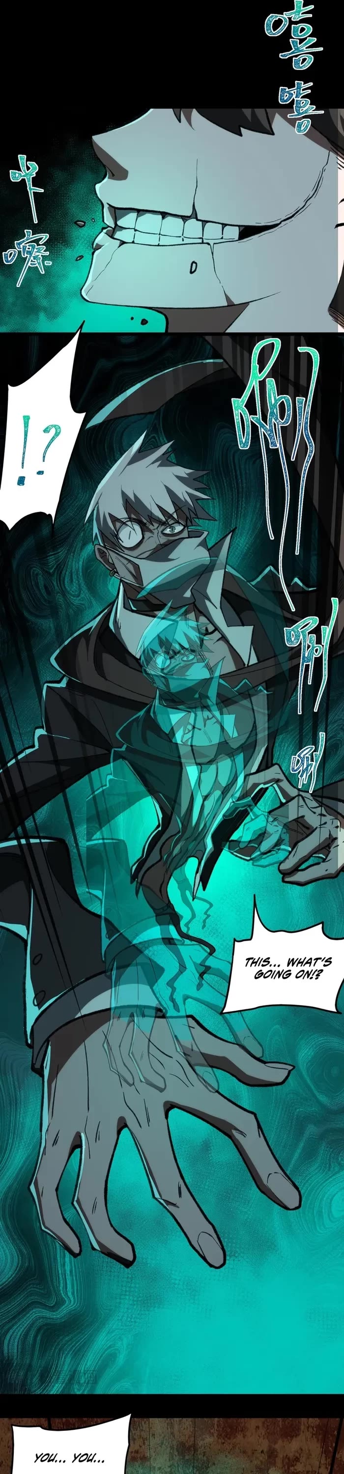 Urban Legend Maker chapter 65 page 11