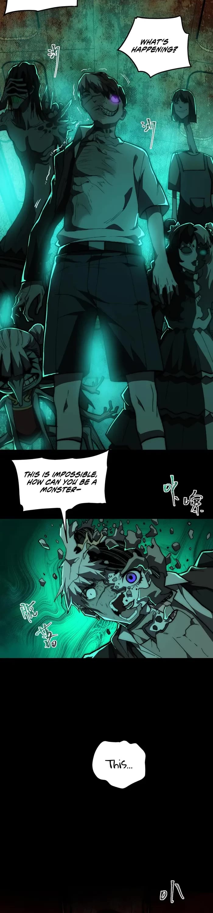Urban Legend Maker chapter 65 page 12