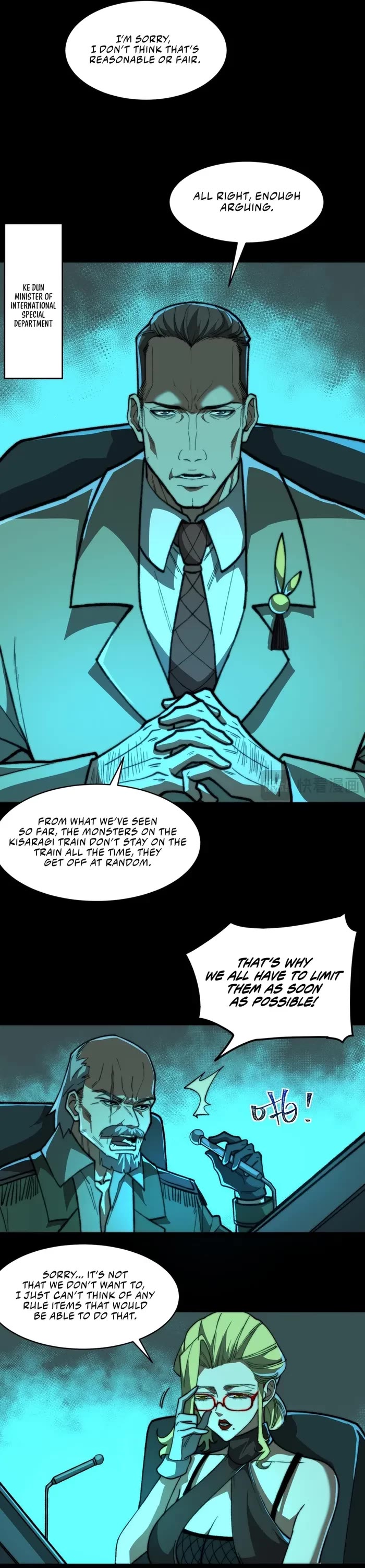 Urban Legend Maker chapter 65 page 24