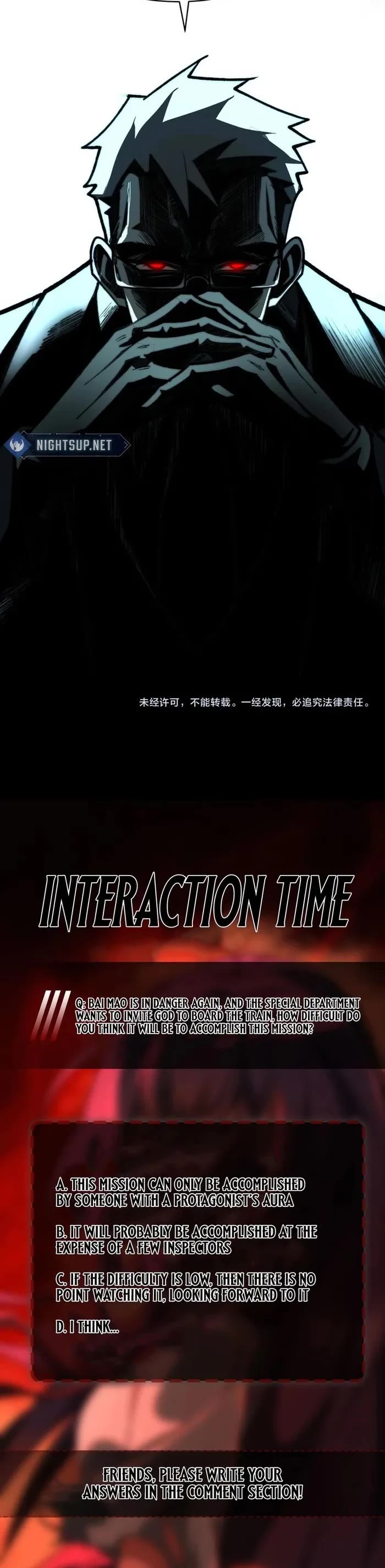 Urban Legend Maker chapter 65 page 27