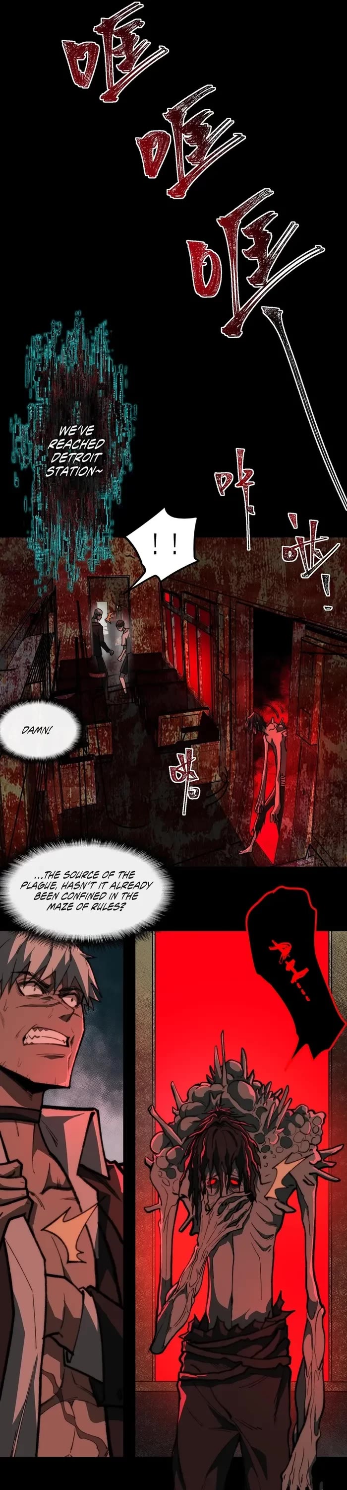 Urban Legend Maker chapter 65 page 5